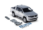 Защита бензобака Volkswagen Amarok , V - 2.0 TDI